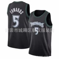 Minnesota timberwolves #5 classic black jersey