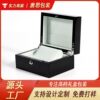 Piano paint watch box storage wooden black round lock watch box packaging box flip paint watch display box
