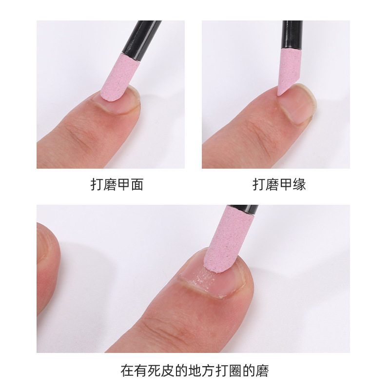 Nail Polishing Tool Nail Grinding Rod Quartz Pen Nail File Nail Surface Sanding Fine Exfoliating Nail Pen Cross Border