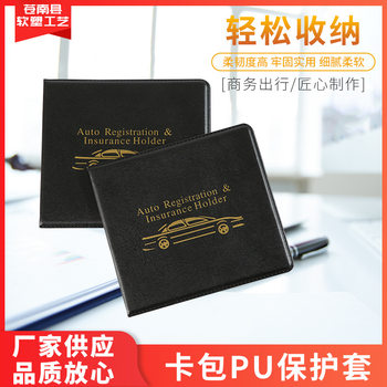 2022 new men's short folding PU fashion logo printing card holder business Classic card holder wallet