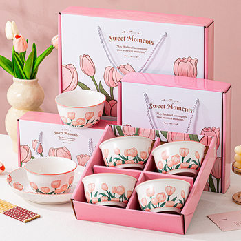 Dish and Bowl Set, Bowl Gift Set, Ceramic Tableware Gift Box, Practical Bowlware, Opening Gift for Clients, Souvenir Bowl and Chopsticks