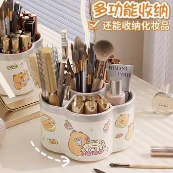 Kapibala Multifunctional Rotating Pen Holder Large Capacity Desktop Thickened Storage Box Student Pen Holder Creative Gift Stickers