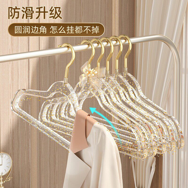Transparent Clothes Hanger for Home Use, Fairy-Like Seamless Non-Slip Clothes Hanger, Light Luxury Clothing Store Special Drying Rack