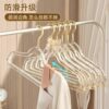 Transparent Clothes Hanger for Home Use, Fairy-Like Seamless Non-Slip Clothes Hanger, Light Luxury Clothing Store Special Drying Rack