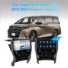 Suitable for Toyota Alphard 30/35 to 40 Series Giant Screen Central Control Screen 16.8inch Android Car Navigation All-In-One Machine