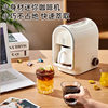 Cross-Border Home Office Small Fully Automatic Coffee Machine Espresso Latte Capsule Coffee Machine Milk Frother