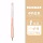 Гелевая ручка Hobby GP260 color press gel pen 48-цветная цветная ручка для ручного счета 