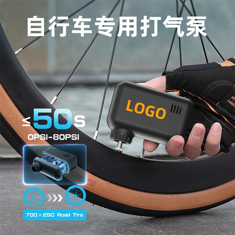 Bicycle Air Pump Portable Handheld Smart Wireless Air Pump Mini Road Bicycle Tire Pump