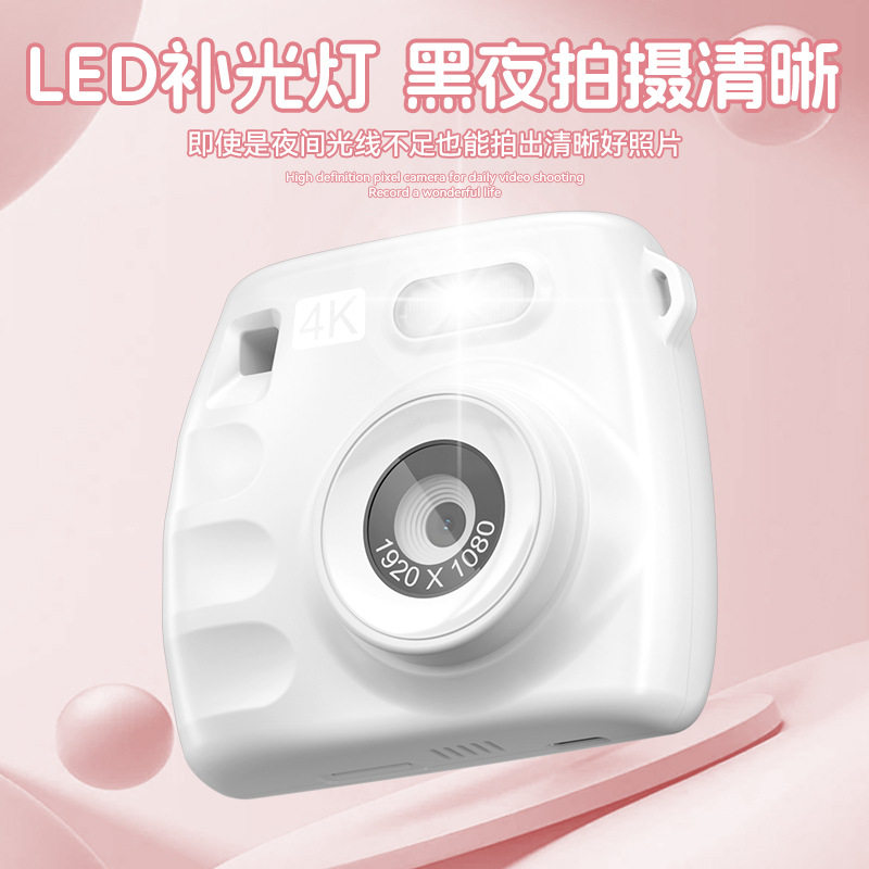 Cross-Border Domestic Ccd Kidsren's Camera Retro Photo Dual Camera Digital Camera Campus Student Party Camera Entry-Level