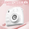 Cross-Border Domestic Ccd Kidsren's Camera Retro Photo Dual Camera Digital Camera Campus Student Party Camera Entry-Level