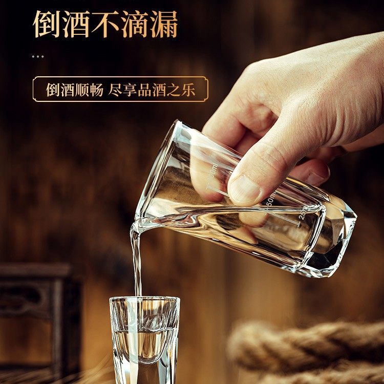 Household Glass small size Wine Cup Thickened Spirits Cup Goblet Wine Cup suit Wine Dispencer suit