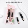 Cross-Border Boxed Nail Clippers, Nail Files, Eyebrow Scissors, Eyebrow Clipper Set, Anti-Splash Nail Clippers, Household Carbon Steel Nail Clippers
