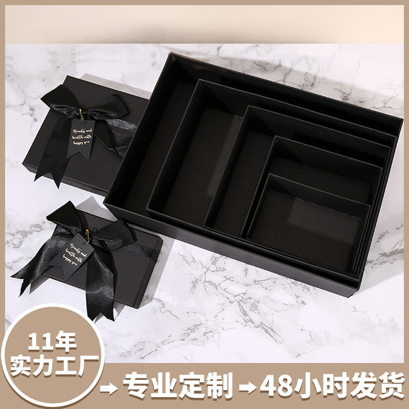 Creative Black Bow Gift Box Wholesale Birthday Gift Valentine's Day Coke Gift Box Heaven and Earth Cover Packaging Box