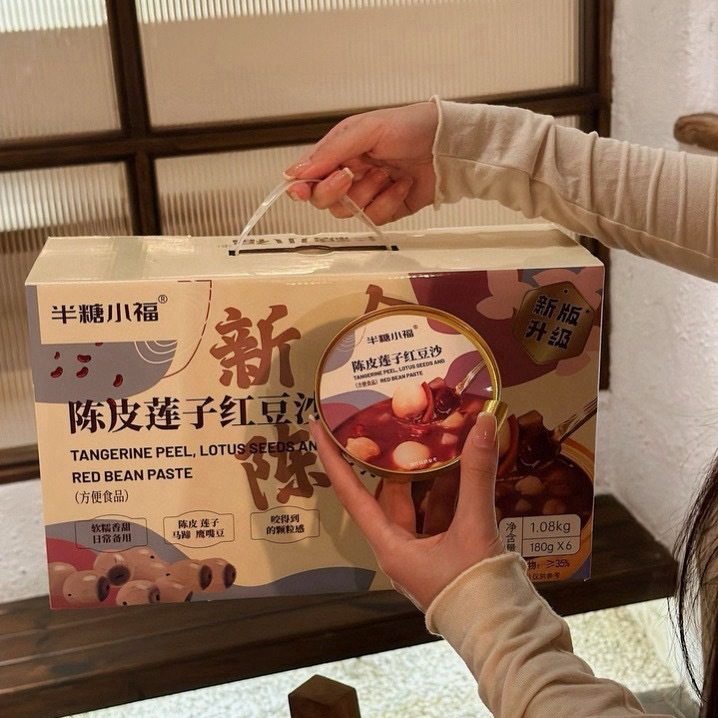 [6 bowls] semi-sugar orange peel lotus seed red bean paste 180g bowls of mung bean paste net red instant porridge