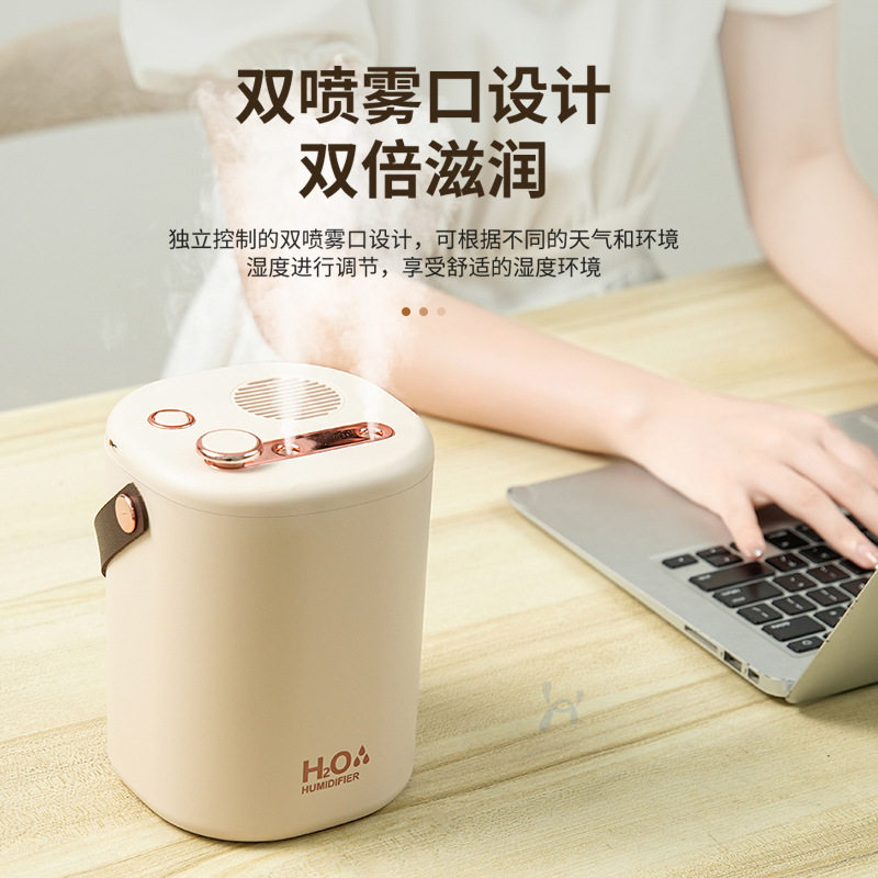 USB Humidifier Bedroom Home Baby Bedroom Small Large Fog Volume Constant Humidity Aromatherapy Cross-Border Supply Wholesale