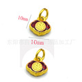 seller product image
