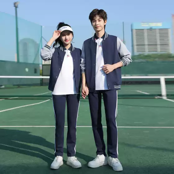 In Stock New Crewneck Baseball Suit Men's and Women's Sportswear Casual Clothes Loose School Uniform Work Clothes Double Color Optional