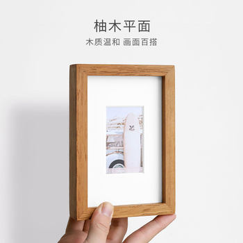 Teak 6-inch photo frame wholesale table decoration solid wood picture frame mounting factory fixed. 6-inch 8-inch wooden desktop decoration