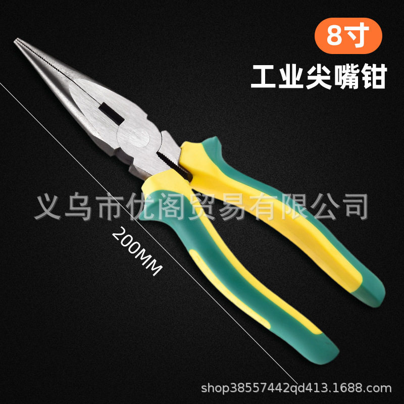 八寸老虎钳六寸工业级五金工具尖嘴钳碳钢斜口钳子虎皮钢丝钳批发