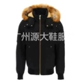 Black gold badge brown fur