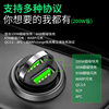 New pull ring car charger dual usb fast charge Mini Hidden 66W 100W flash charge multifunctional car charger