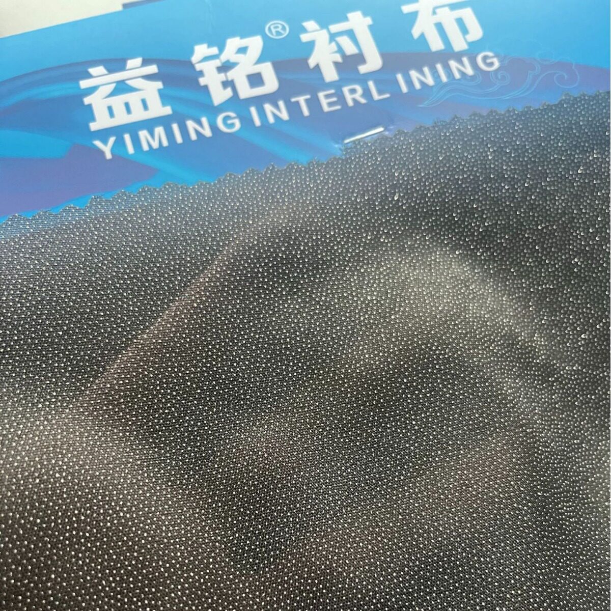 50Dpa Hot Melt Adhesive Mesh Fabric Interlining Adhesive Interlining for Shirts and Suits Fabric Accessories Shirt Collar