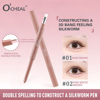 Ocheal Double-Ended Double-Ended Silkworm Pen to Brighten Shadow Two-In-One Stereo Silkworm Eye Multi-Purpose Pen Cross-Border Southeast Asia