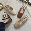 Flat Shoes Flats Women's Shoes 2025 Spring and Summer New Versatile Flats Shoes Outer Wear Half-Drag Brown Beanie Shoes Mule Shoes