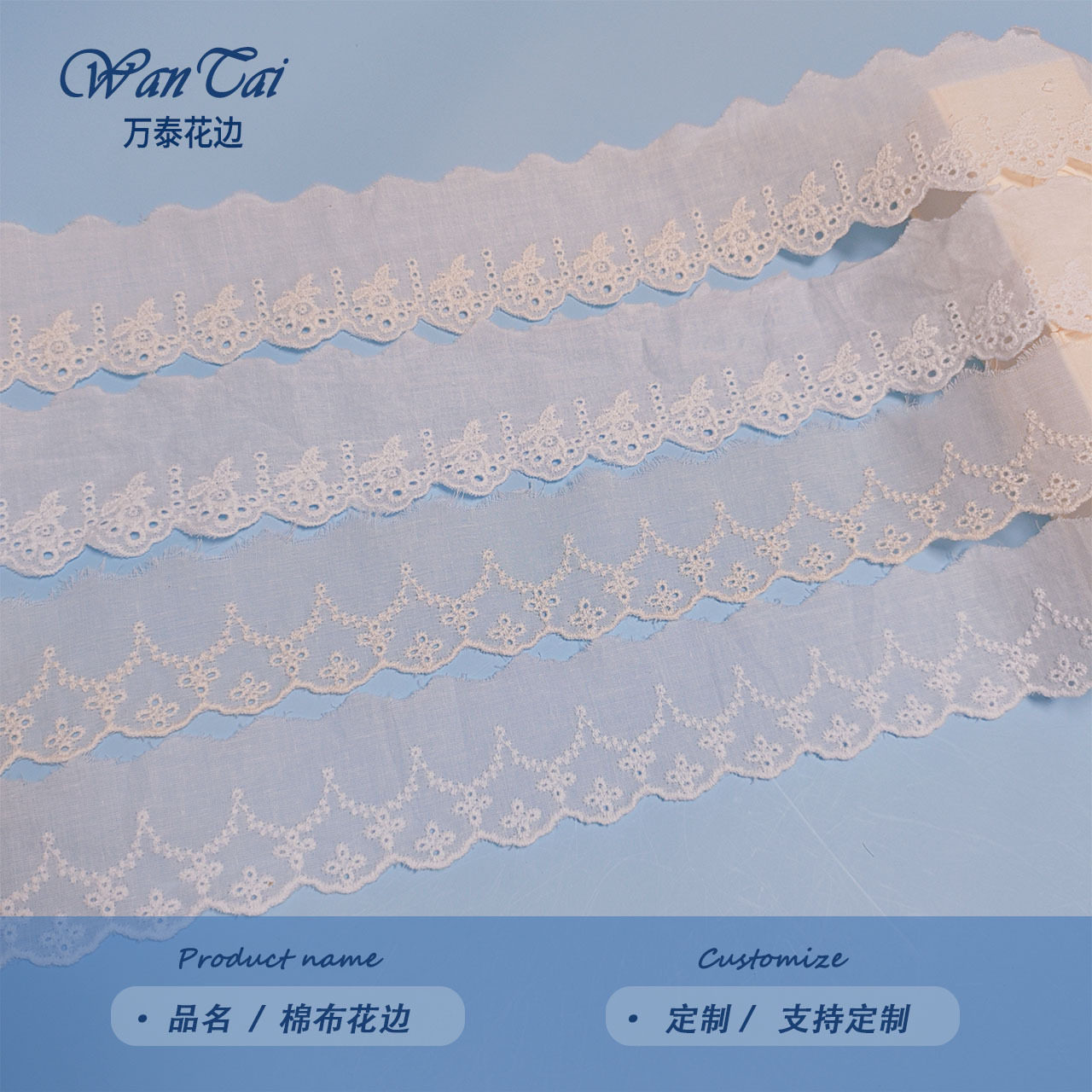Cotton Lace Accessories Single-Sided Perforated Embroidery Water-Soluble Lace Lolita Baby Clothes Accessories Lace Accessories