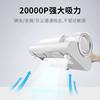New Wireless Household Vacuum Cleaner, Bed Mite Removal Artifact, Bed Ultraviolet Machine, Small Mite Removal Instrument