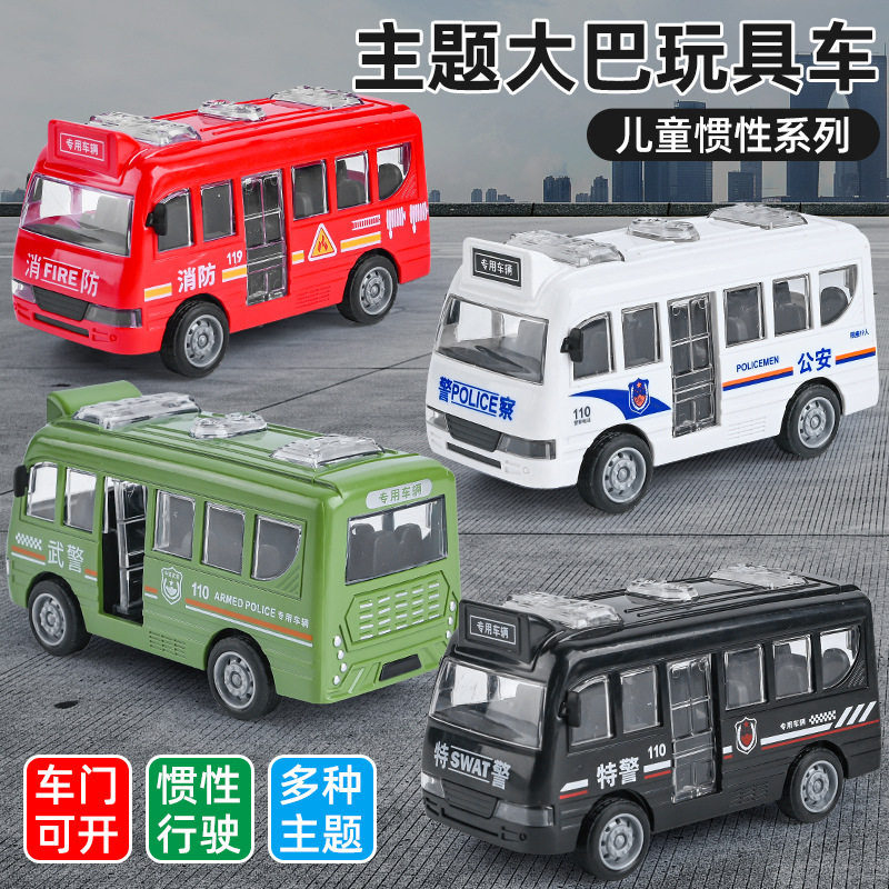 Cross-border foreign trade Internet celebrity children's toy...