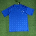 2627 cruzeiro home court