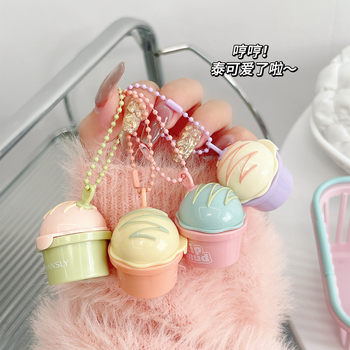 MANSLY Cute Keychain Lip Mud Light Fog Velvet Color-lifting Natural Matte White Student Women's Cheap Lip Glaze