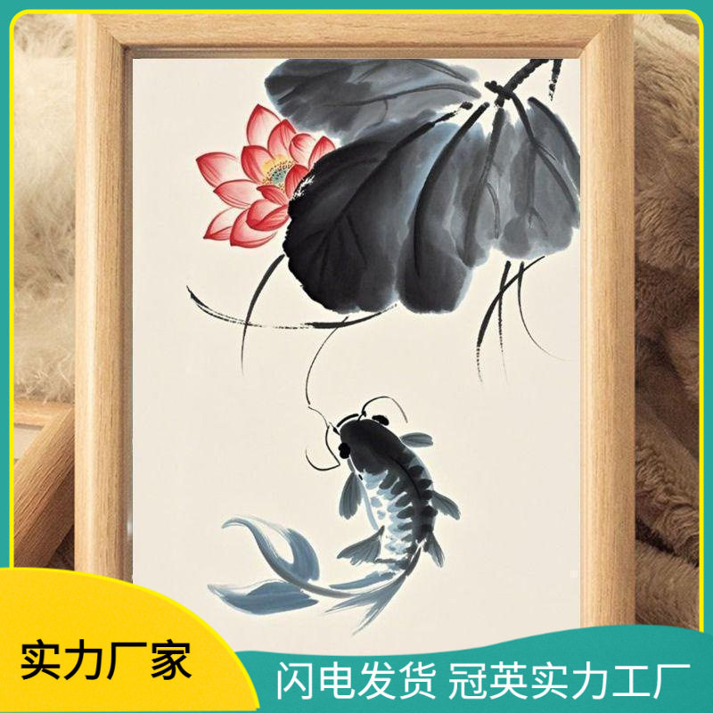 Lotus Photo Frame Ornaments with Surplus Every Year, Chinese Style, Ancient Style, New Style, Chinese Painting, Goldfish, Gift Giving