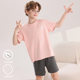 2025新款儿童睡衣男童纯棉家居服男孩短袖空调服大童套装薄款夏季
