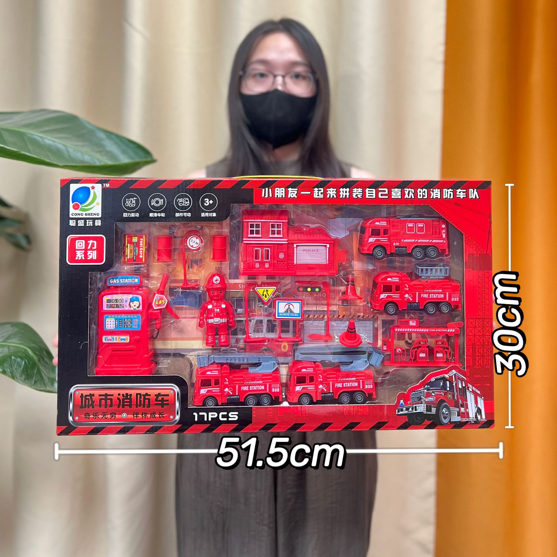 批发工程车消防车模型惯性回力车套装工程玩具车男孩玩具地摊