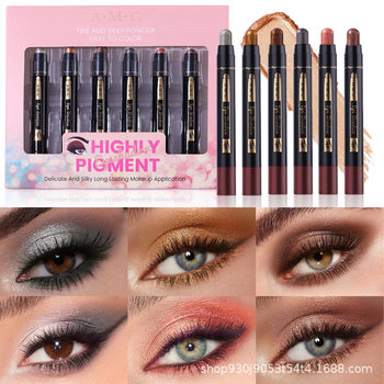 Cross-Border Popular Amg Eye Shadow Set Multi-Color Pearlescent Fine Glitter Highlight Eye Shadow Waterproof Long-Lasting Eye Shadow Box
