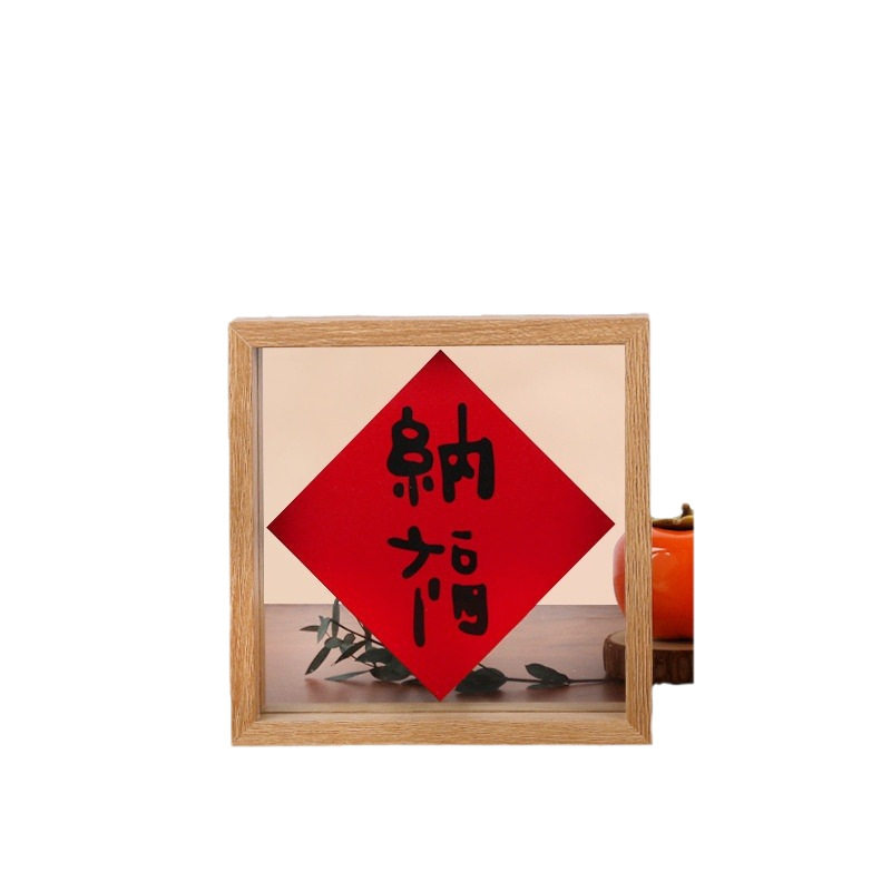 Double-sided transparent glass happy calligraphy frame creative decoration manufacturers wholesale photo frame set table plant specimen frame picture frame