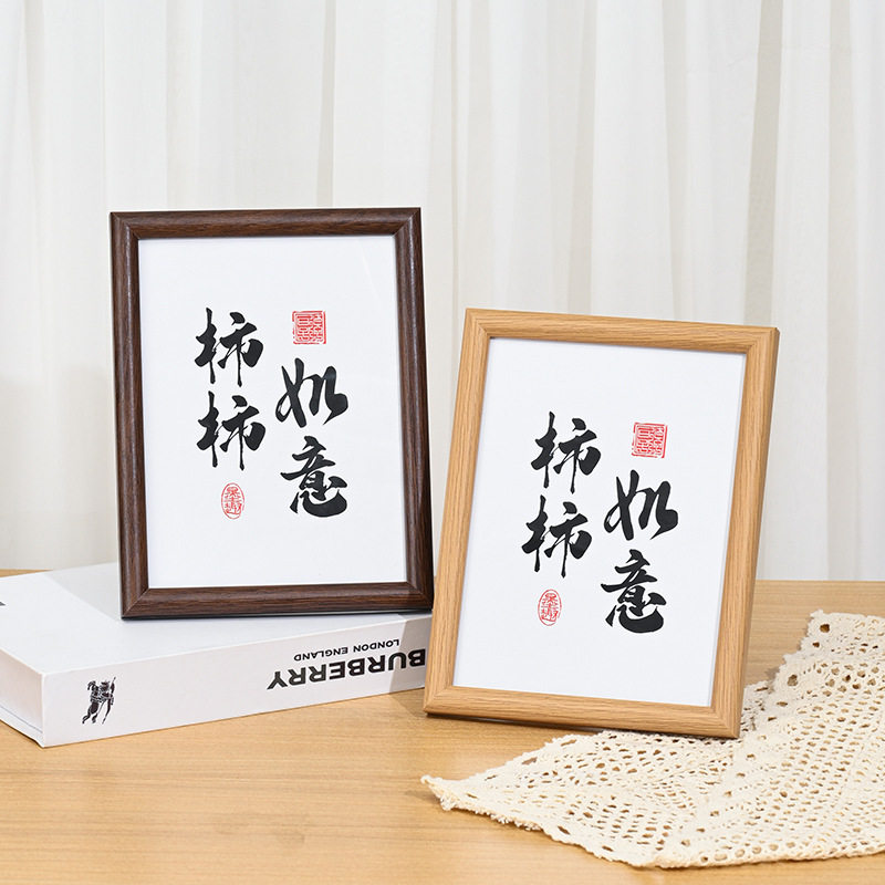 Creative and Simple Arc Wooden Puzzle Frame 6inch Photo Frame Table Decoration Photo Wall 7inch 8inch A4 Photo Frame Wholesale