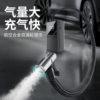New car air pump car air pump digital display multifunctional portable tire air pump bucket tire air pump