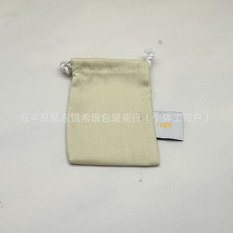 微信图片_20240730230831