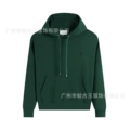 Dark green-308#