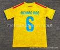 2026glby home no. 6