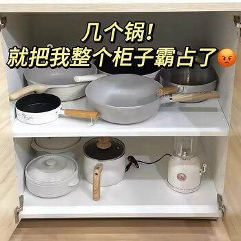 Cabinet Storage Rack Kitchen Storage Cabinet Layered Rack Storage Cabinet Multi-Layer Sink Rack Retractable Cookers Bowl and Dish Rack