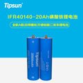 seller product image