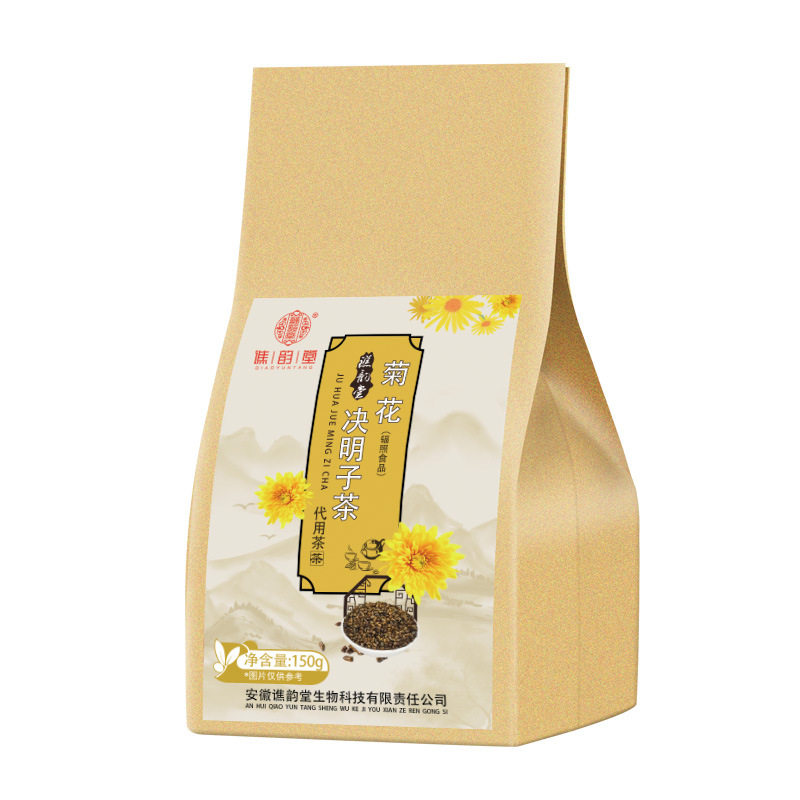 Yuntang chrysanthemum cassia seed tea 150g food independent triangle tea bag brewing scented tea honeysuckle tea
