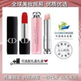 [Официальный аутентичный] Французский переводчик.Губная помада Aoyafei Blue Gold 999 Увлажняющая 772 Матовая 720 Бархатная 001 Для губ