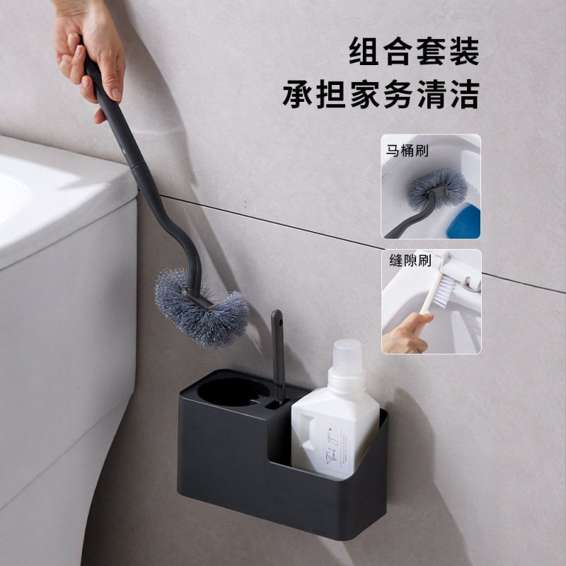Long-Handled Toilet Brush Wall-Mounted Set Dormitory Toilet Brush Artifact Household Bathroom Brush Gap Brush Combination