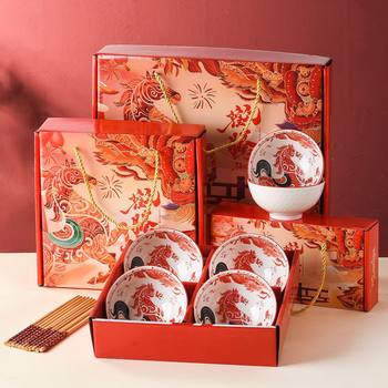 Year of the Horse Good Luck Bowl and Chopsticks Gift Bowl Set Batch Blue and White Porcelain Bowl Gift Box Company Creative Opening Event Small Gift