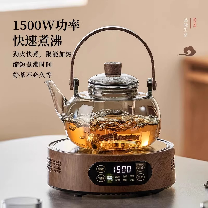 Electric Ceramic Stove Tea Kettle 5 New Household Glass Tea Kettle Set Heat-Resistant Tea Set Kung Fu Tea Set Tea Tray